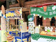 -西安电影制片厂