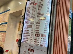 -西关刘福记(文德路店)