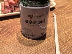 -周家二小姐的菜(西津渡店)