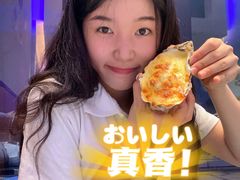 -千岛蚝高压锅生蚝·人参火锅(白云万达店)