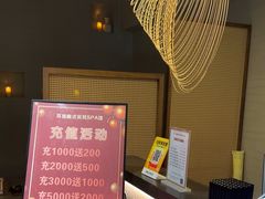 -耳境·躺式采耳按摩spa馆(虎泉街店)