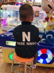 点击看大图 -卡通尼乐园(五彩世界店)