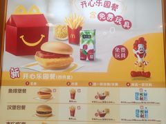 -麦当劳(春风店)