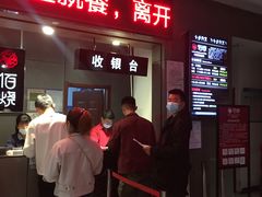 -佰烧海鲜烤肉火锅自助(世茂国际广场店)