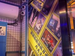 -移动谜城·大笨象密室逃脱(五棵松店)