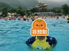 -苏州乐园森林水世界