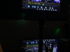 -皇马纯KTV(景田店)