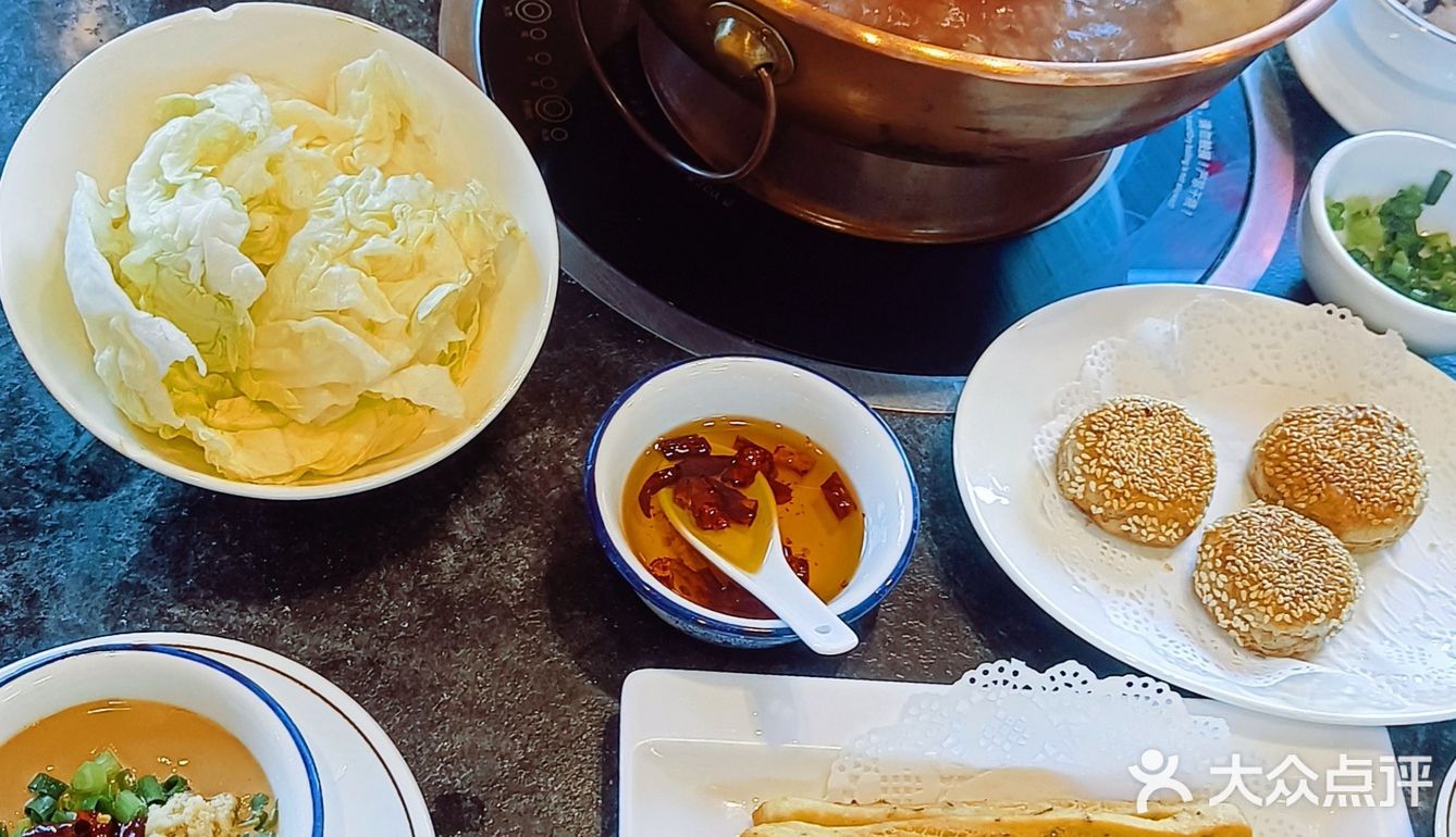 北京探店丨小洋府铜锅涮肉[火锅] 物美价廉 好吃不贵 [嘿哈]