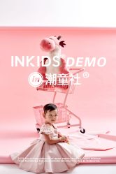 -INKIDS潮童社儿童摄影(朝阳大悦城店)