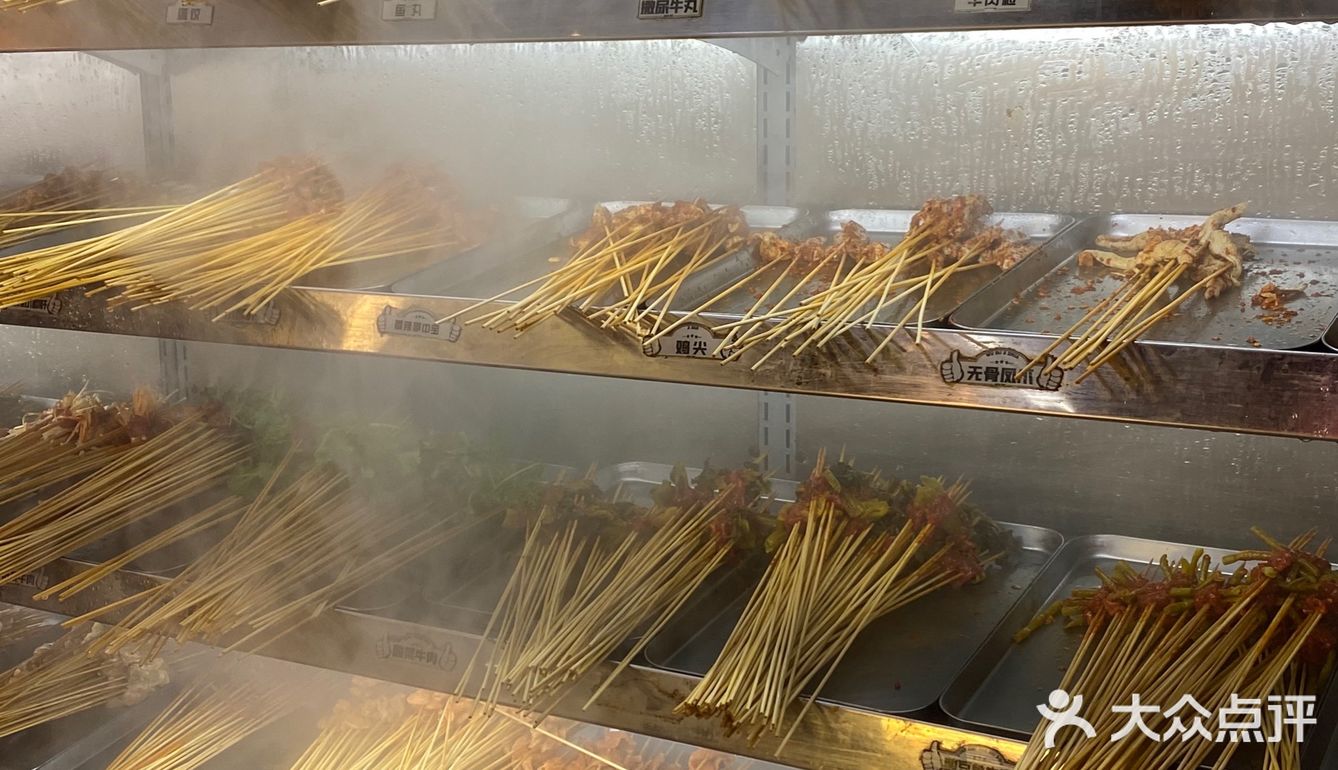 成都火锅+串串🤩海椒市一锅拿下