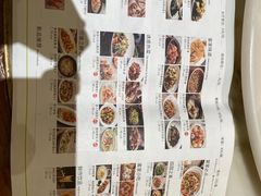 -客语客家菜(佳兆业广场店)