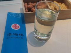 -潇湘楼(环保园店)