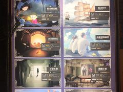 -H次元沉浸剧情密室(街道口店)