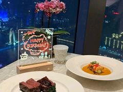 -广州四季酒店·佰鲜汇·现代法餐