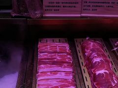 -环球约客烤涮自助(铜锣湾店)