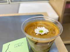 抹茶dirty-HUGS coffee(东区店)