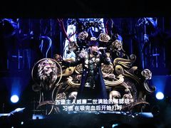 -济南奥林匹克体育中心体育场