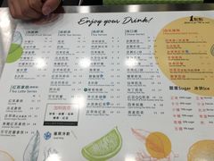 菜单-1点点(学府路店)