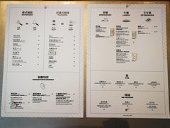 -Seesaw Coffee(苏州中心店)