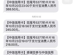 -星巴克(甘河路店)