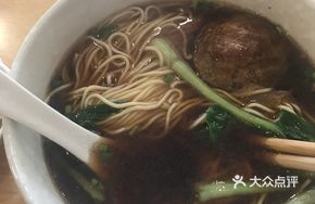 Lion's Head Tofu Noodles