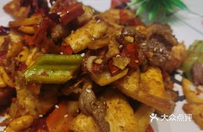 Xinjiang Naan Stir-Fried Lamb