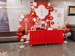 -都来福海鲜大酒店(大东店)