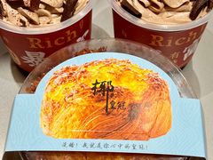 -花园饼屋·吐司蛋糕面包(星海店)