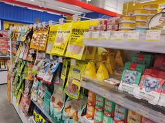 -KKV(东莞海德汇一城店)