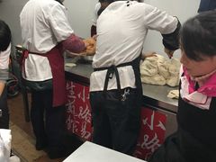 -小路易生煎馆(前进五路店)