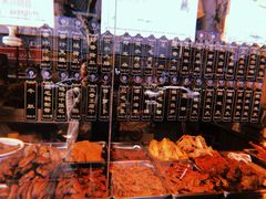 -三毛烤鸡(清泰街店)