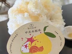 -半勺舒舒(太乙店)