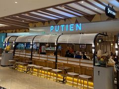 -莆田餐厅PUTIEN(宁波阪急店)