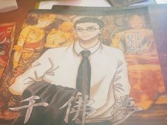 -剧狐剧本杀·月球探案馆(人民广场1号店)