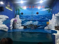 -左海海底世界