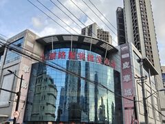 -七浦路服装批发市场