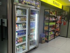 -鸿姐老火锅·传统炒料(上海旗舰店)