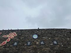 -南京城墙景区