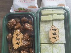 -麦盛斋糕点(北大街店)