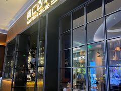 -同仁四季椰子鸡(宝安壹方城店)