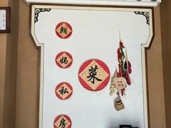 -朗妈私房菜(婺女州店)