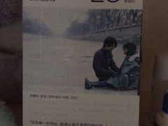 -百美汇影城(LUXE嘉里中心店)