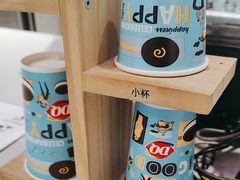-DQ·蛋糕·冰淇淋(南开大悦城2F店)