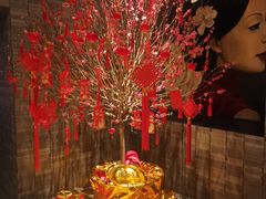 -三号黄浦会Canton Table