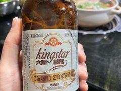 -黔府豆米火锅野菜馆(南马店)