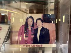 -新光酒家·河豚·海鲜·蟹料理(浦东店)