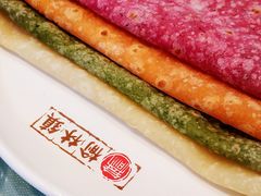 -榆林镇筋饼(文端总店)