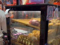 -粉粉乐鲷鱼烧(美罗城店)