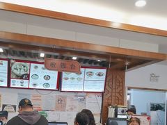 -五芳斋(中山大道总店)