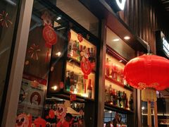 门面-木屋烧烤(坂田天安云谷店)